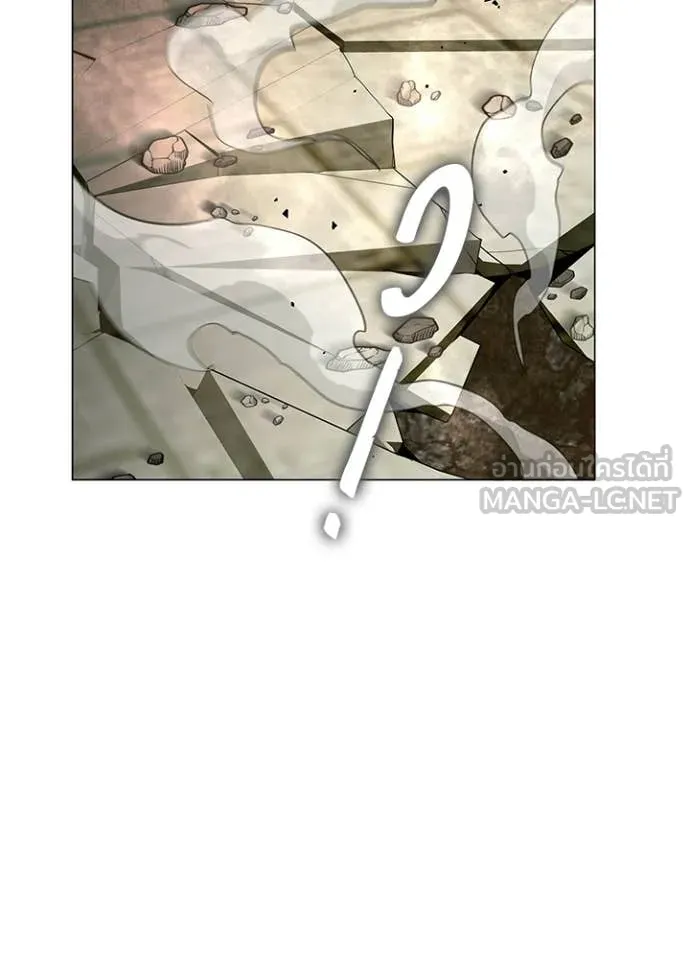 Night of the Ogre5 ตอนที่ 95 12