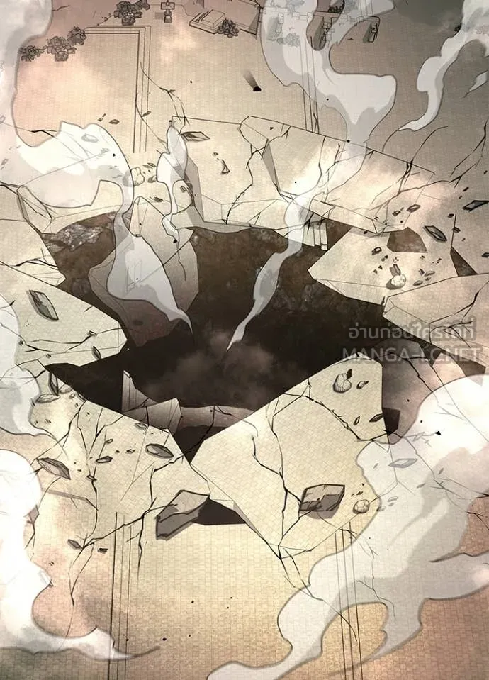 Night of the Ogre5 ตอนที่ 95 16