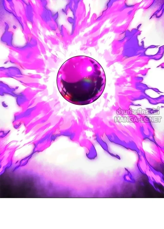 Night of the Ogre5 ตอนที่ 95 20