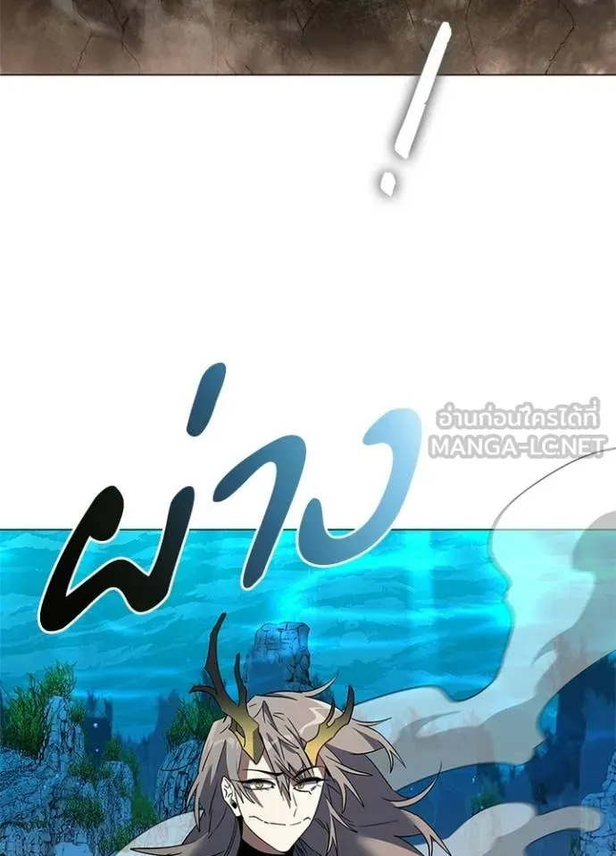 Night of the Ogre5 ตอนที่ 95 26