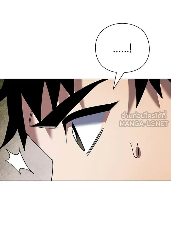 Night of the Ogre5 ตอนที่ 95 24