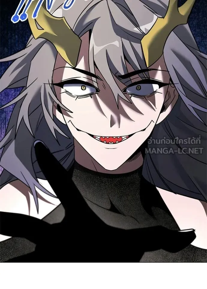 Night of the Ogre5 ตอนที่ 95 30