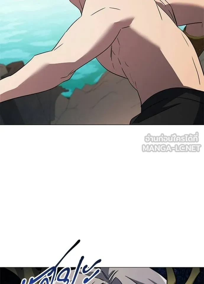 Night of the Ogre5 ตอนที่ 95 29