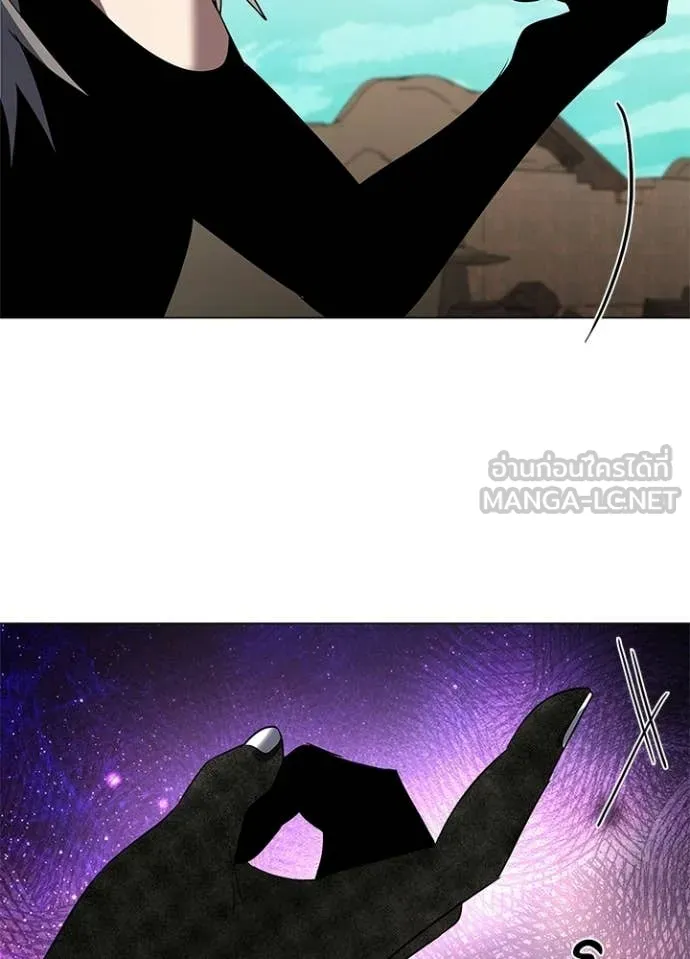 Night of the Ogre5 ตอนที่ 95 32