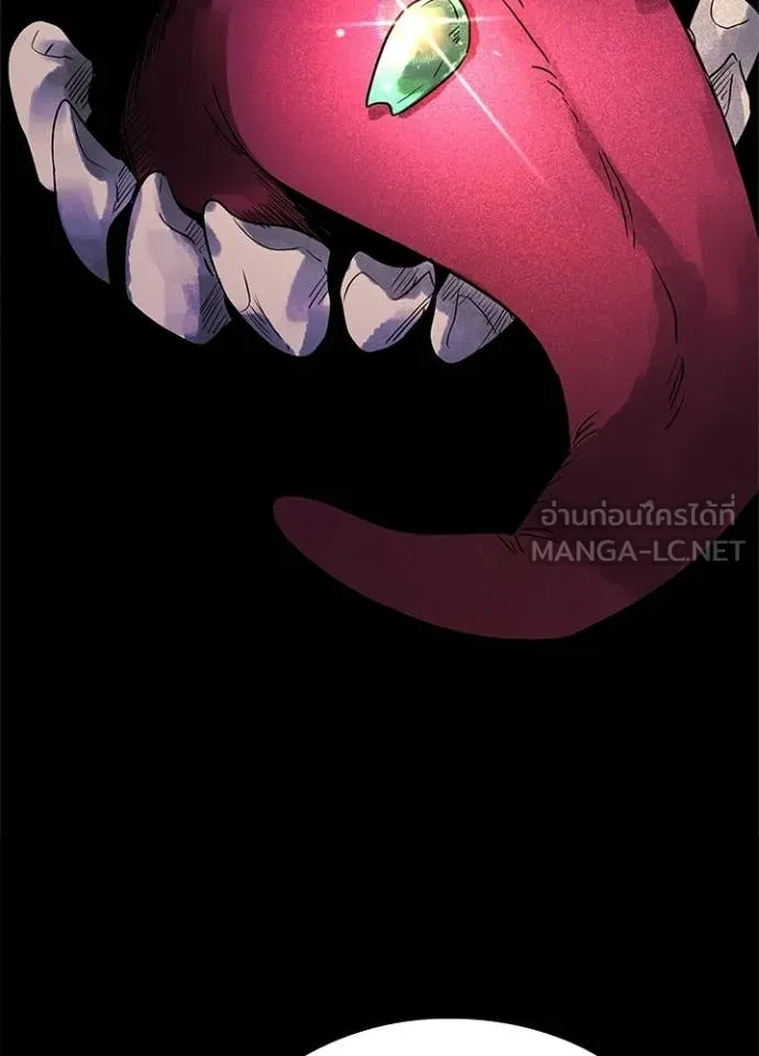 Night of the Ogre5 ตอนที่ 95 42