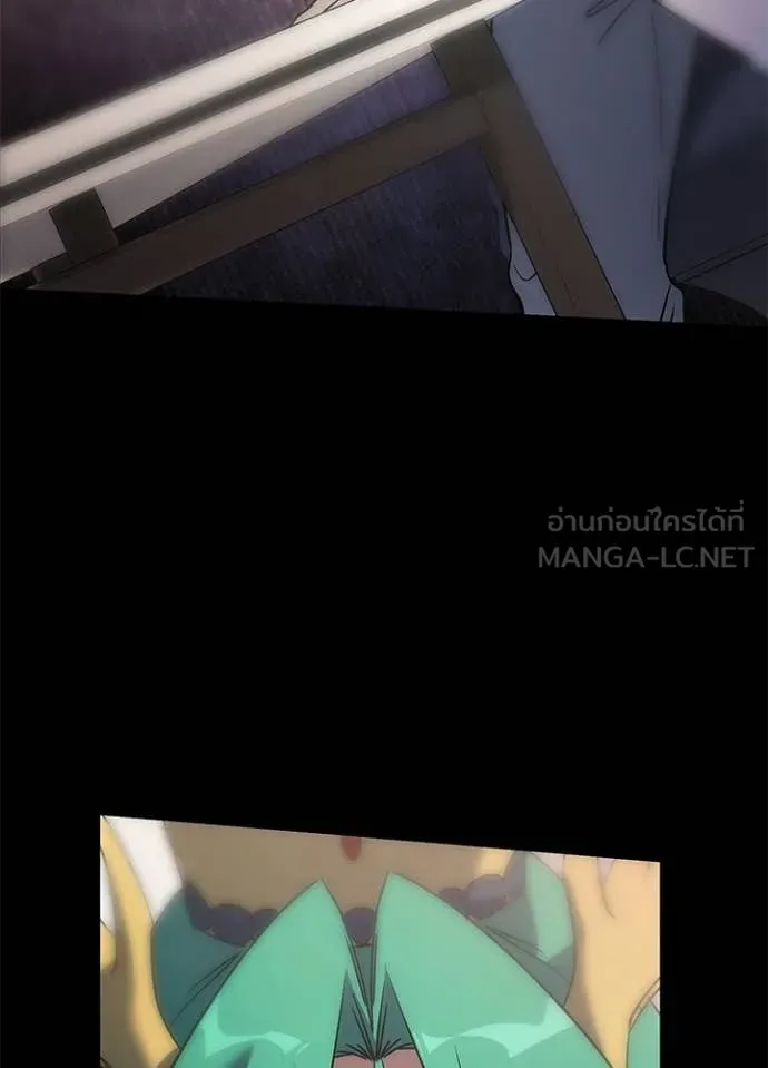 Night of the Ogre5 ตอนที่ 95 58