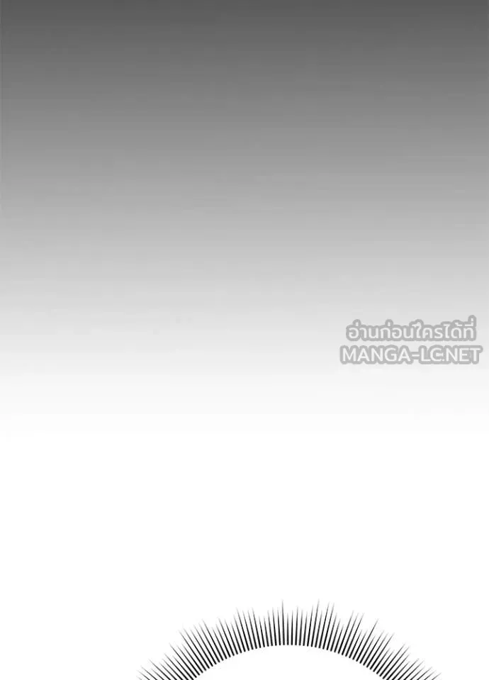 Night of the Ogre5 ตอนที่ 95 60