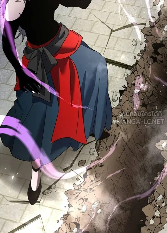 Night of the Ogre5 ตอนที่ 95 90