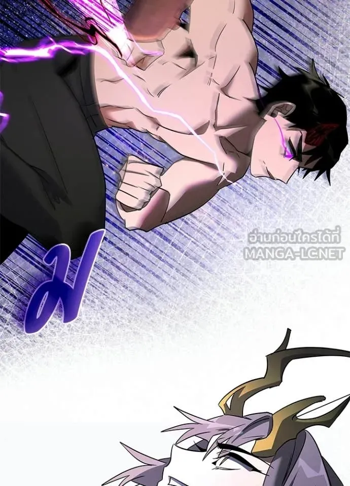 Night of the Ogre5 ตอนที่ 95 97