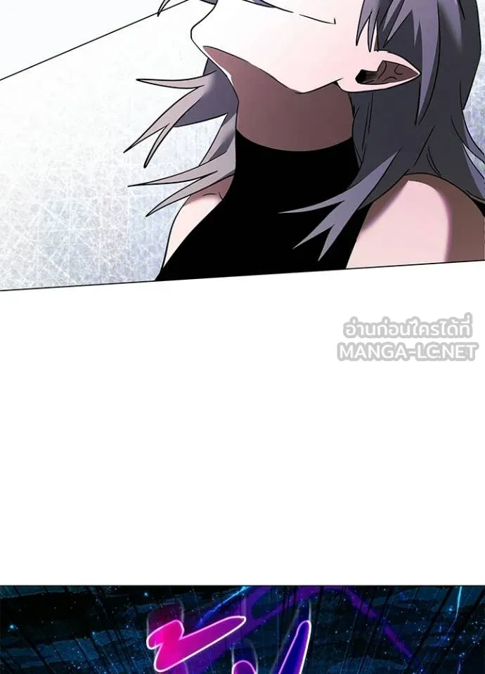 Night of the Ogre5 ตอนที่ 95 98