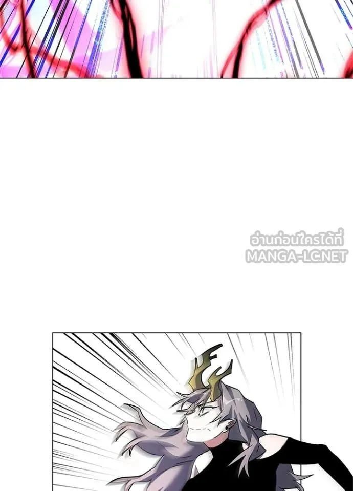 Night of the Ogre5 ตอนที่ 95 100