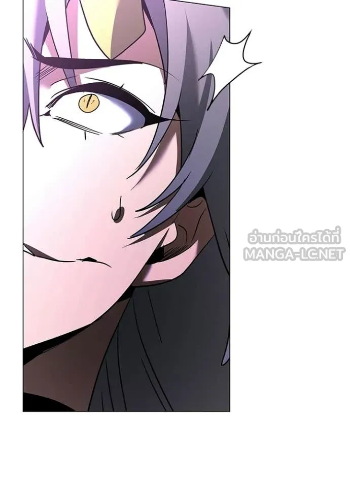 Night of the Ogre5 ตอนที่ 95 104