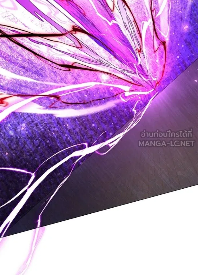 Night of the Ogre5 ตอนที่ 95 106