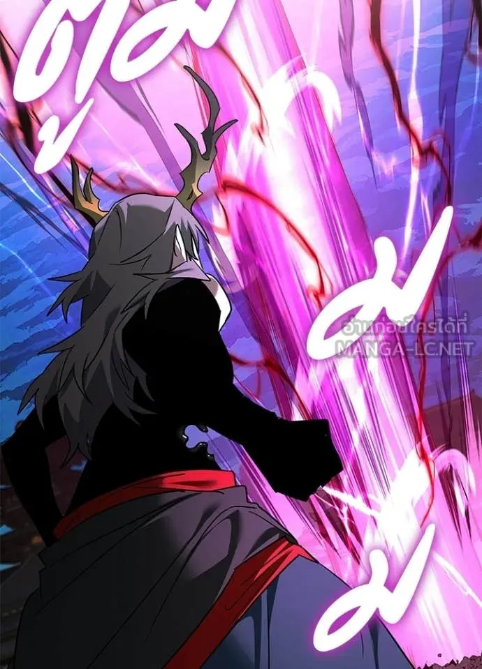 Night of the Ogre5 ตอนที่ 95 119