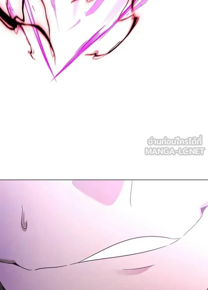 Night of the Ogre5 ตอนที่ 95 125