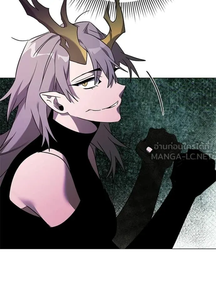 Night of the Ogre5 ตอนที่ 95 137