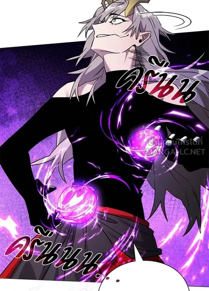 Night of the Ogre5 ตอนที่ 95 141