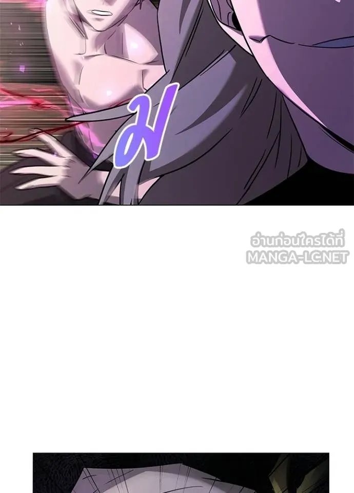 Night of the Ogre5 ตอนที่ 95 143