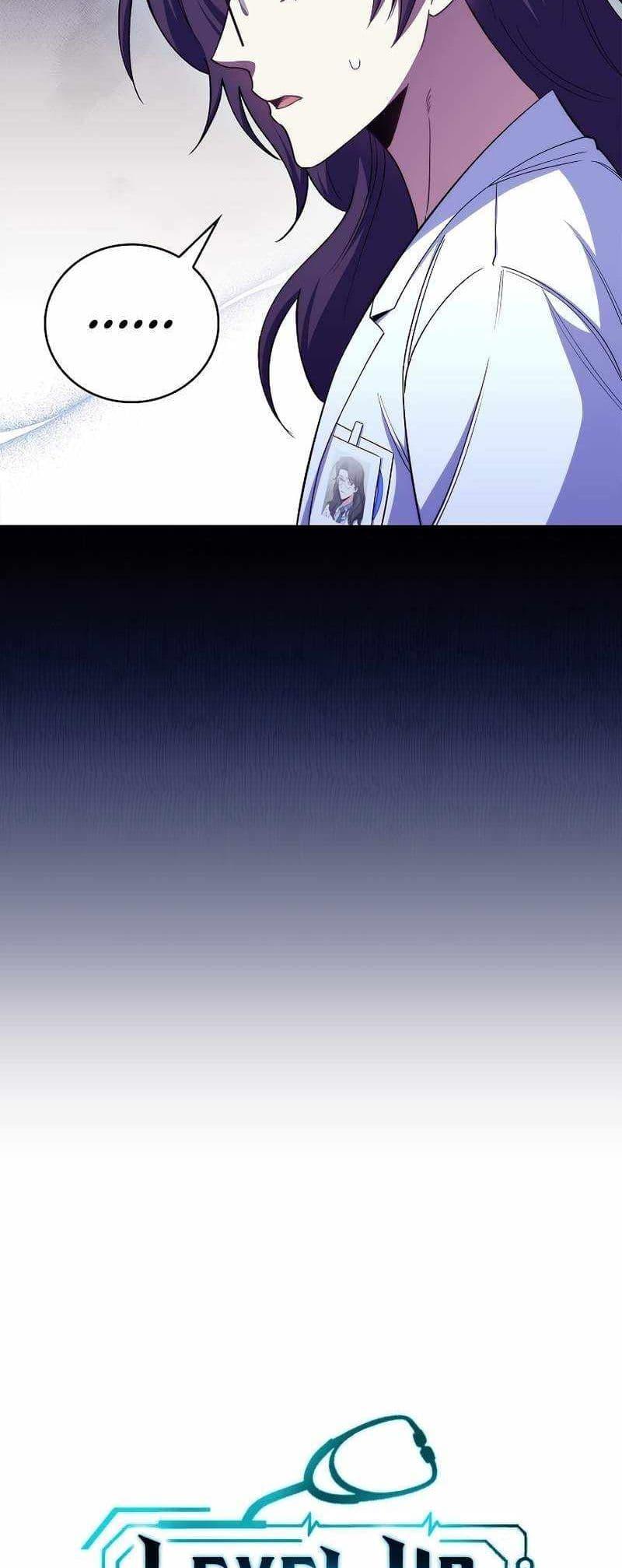 Level-Up Doctor ตอนที่ 59 10