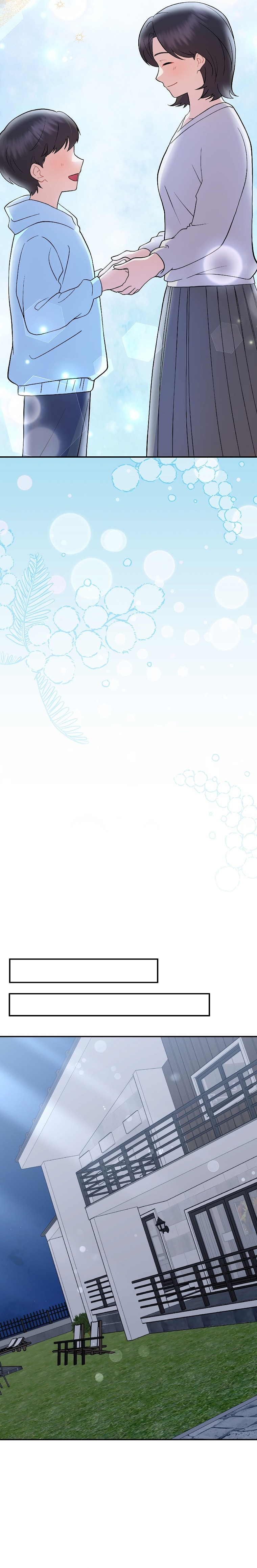 Superstar From Age 0 ตอนที่ 76 28