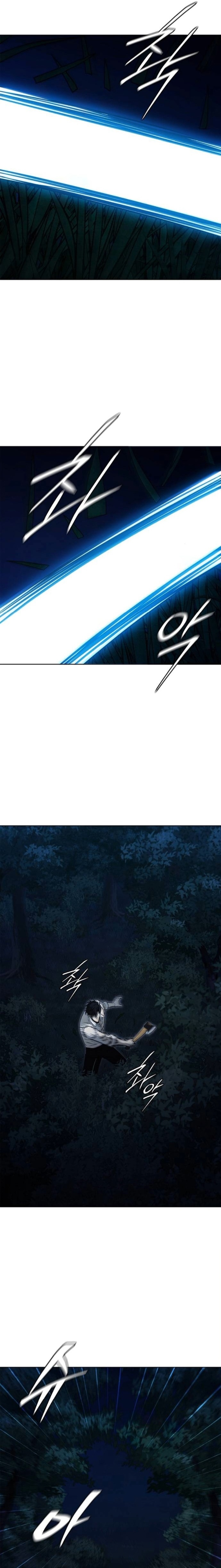 The Former Mercenary’s Life as a Prosecutor – ชีวิตอัยการของอดีตทหารรับจ้าง ตอนที่ 25 21