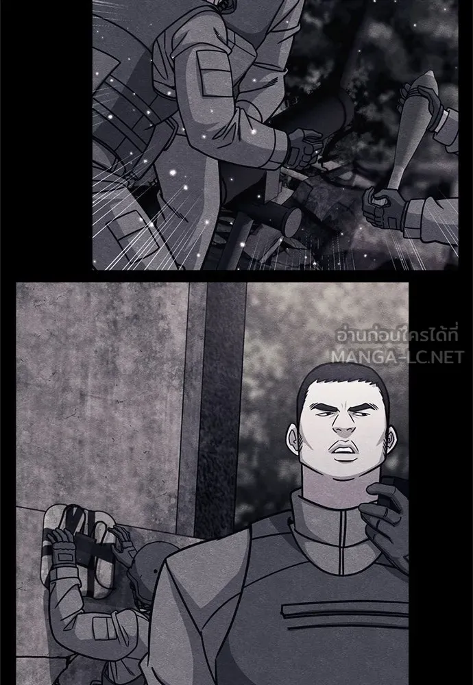 Zombie x slasher ตอนที่ 77 3