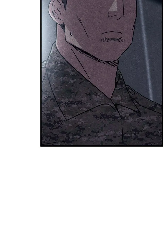 Zombie x slasher ตอนที่ 77 65