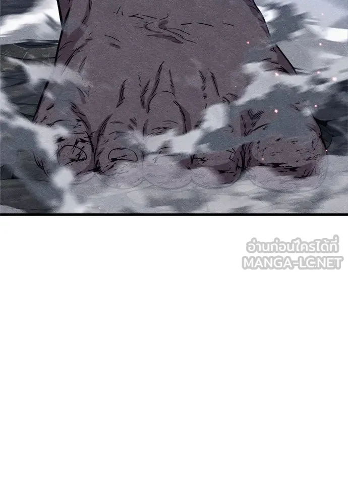 Zombie x slasher ตอนที่ 77 111