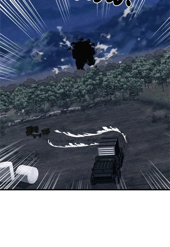 Zombie x slasher ตอนที่ 77 130