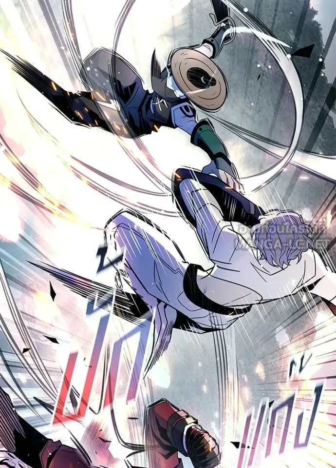 Villain to Kill ตอนที่ 205 4