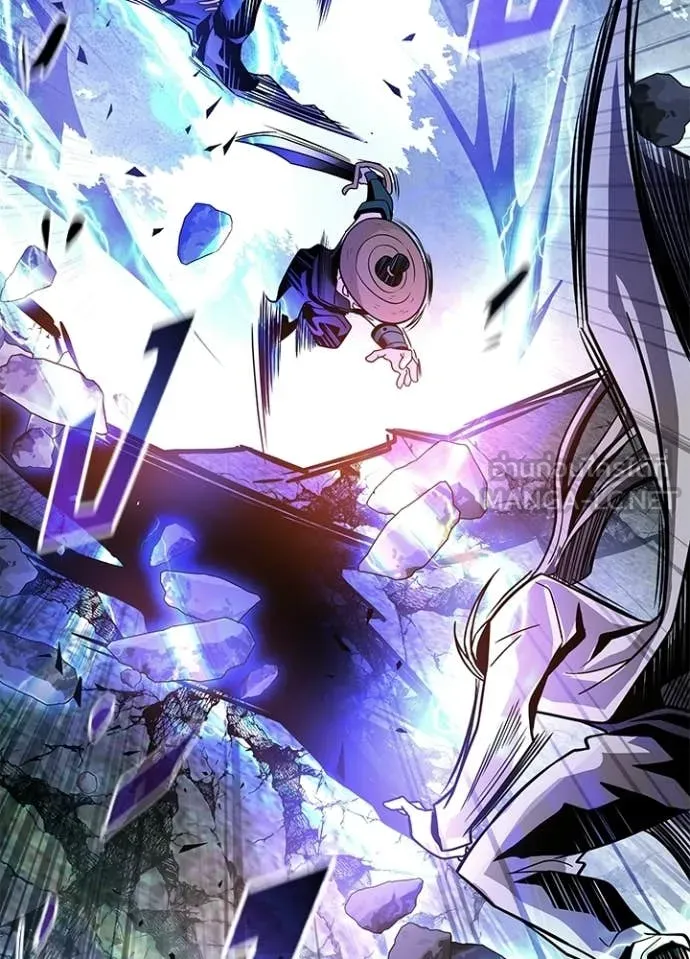 Villain to Kill ตอนที่ 205 9