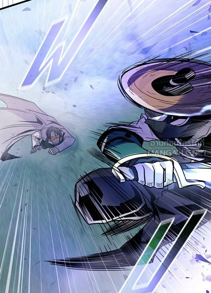 Villain to Kill ตอนที่ 205 32