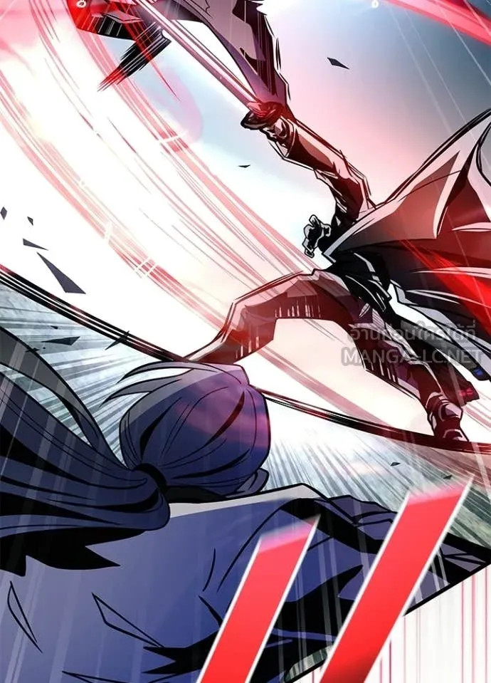 Villain to Kill ตอนที่ 205 37