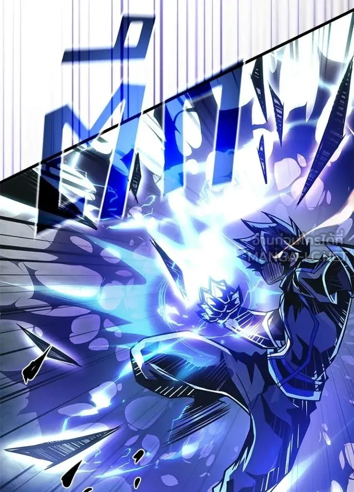 Villain to Kill ตอนที่ 205 41