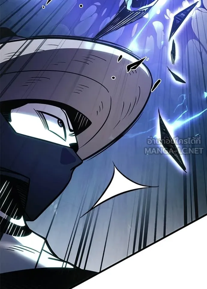 Villain to Kill ตอนที่ 205 42