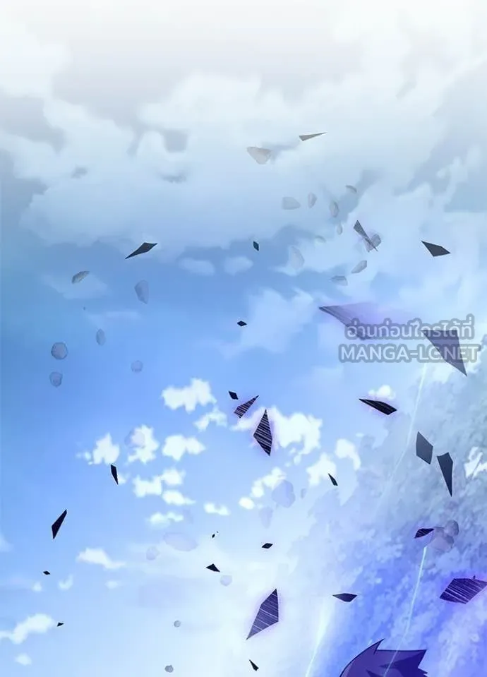 Villain to Kill ตอนที่ 205 48