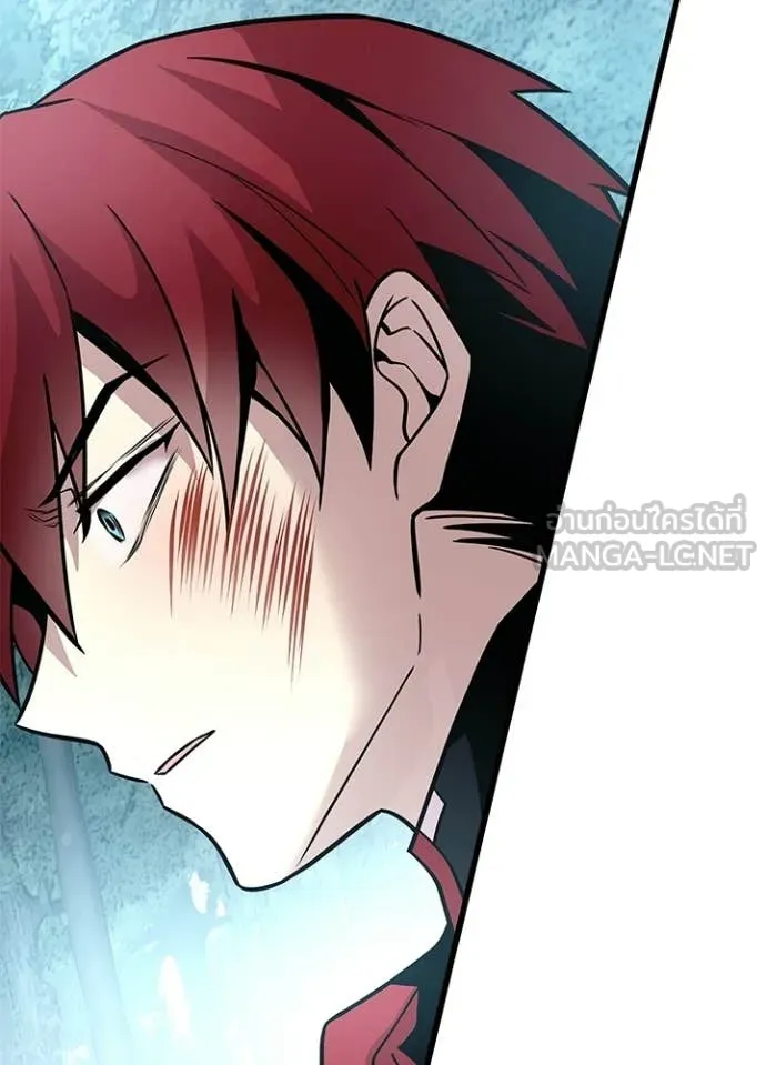 Villain to Kill ตอนที่ 205 60