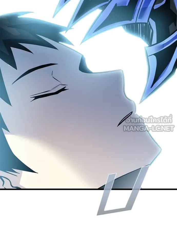 Villain to Kill ตอนที่ 205 102