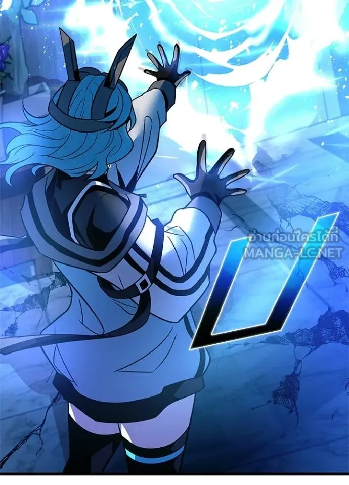 Villain to Kill ตอนที่ 205 141