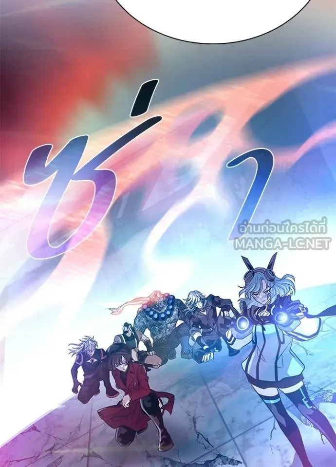 Villain to Kill ตอนที่ 205 156