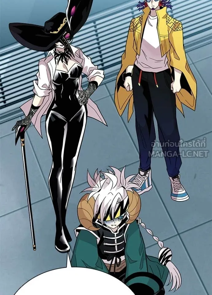 Villain to Kill ตอนที่ 206 7