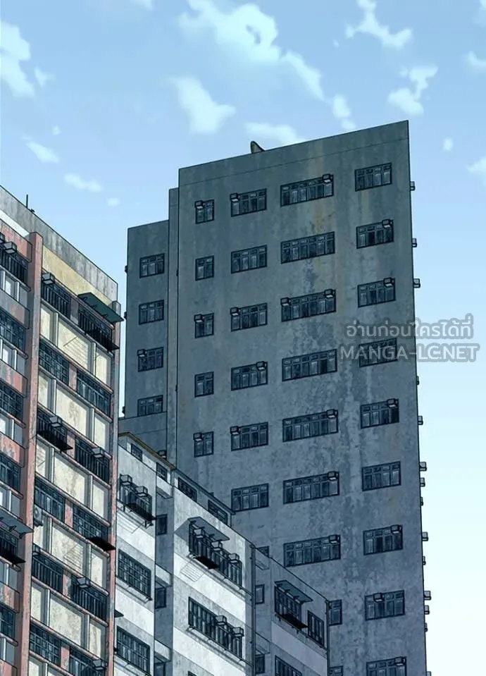 Villain to Kill ตอนที่ 206 2