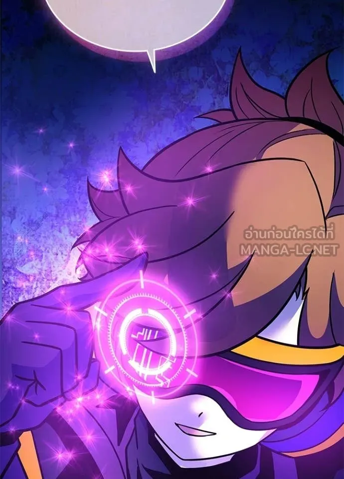 Villain to Kill ตอนที่ 206 34