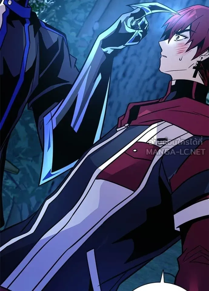 Villain to Kill ตอนที่ 206 49