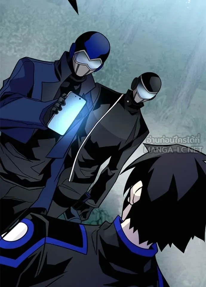 Villain to Kill ตอนที่ 206 94