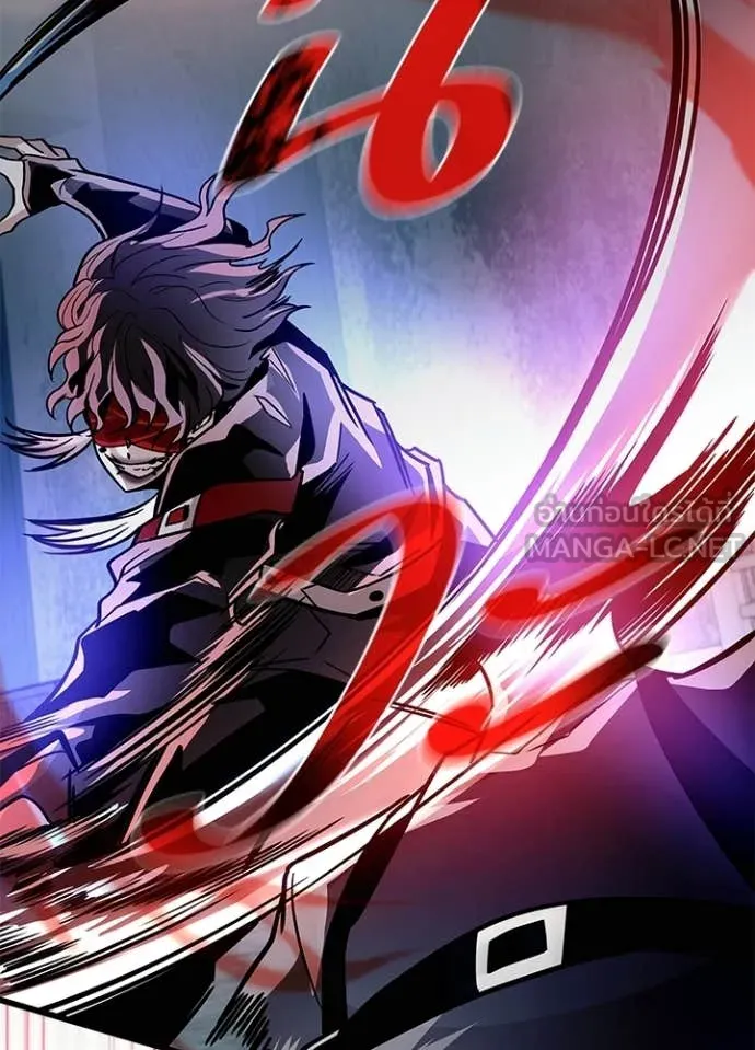 Villain to Kill ตอนที่ 206 119