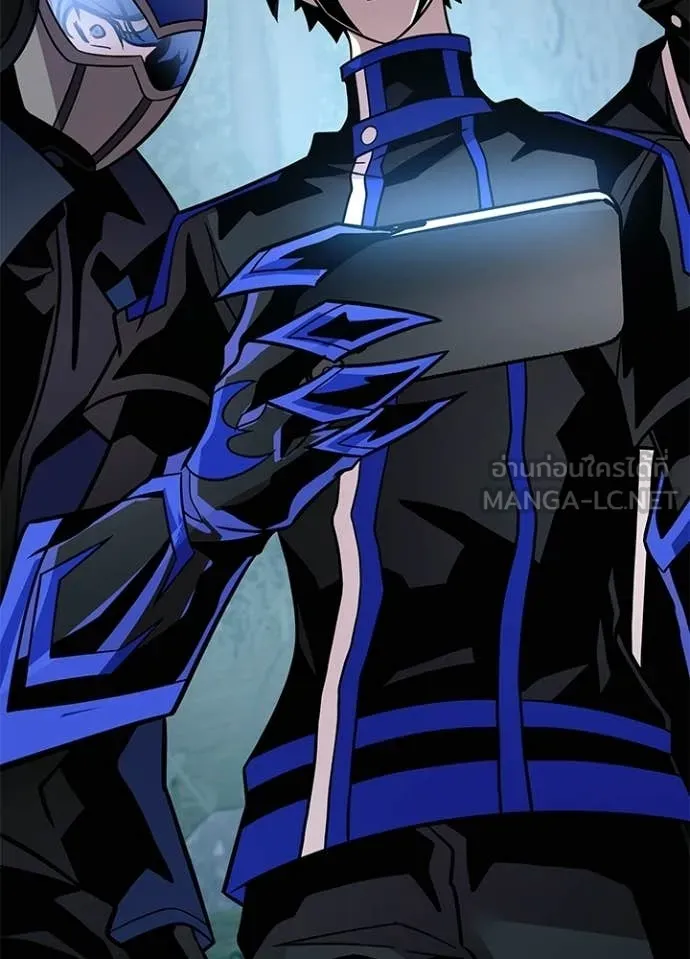 Villain to Kill ตอนที่ 206 137