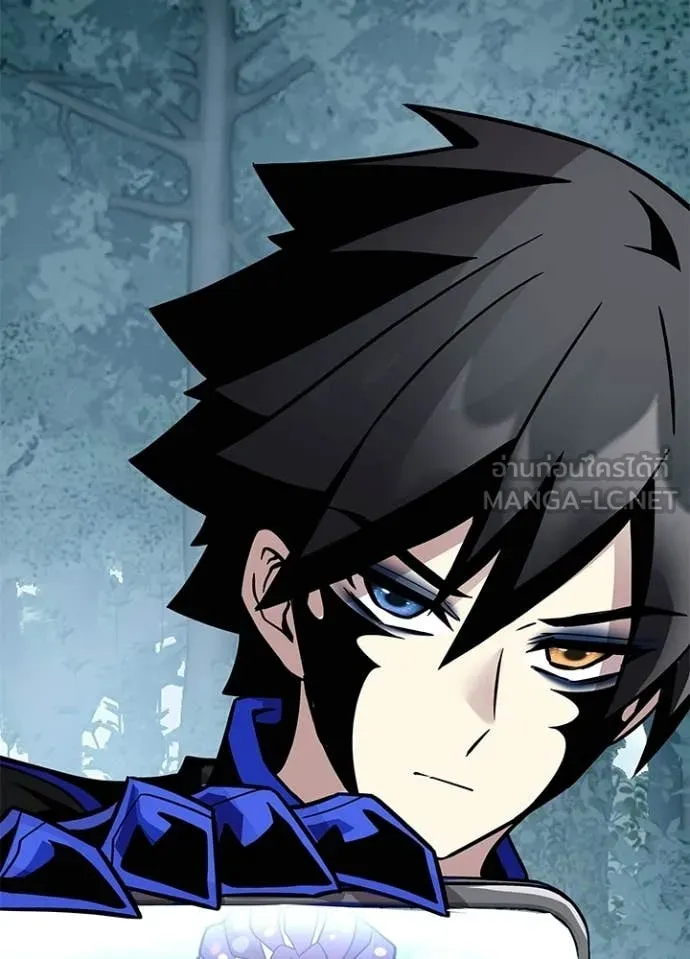 Villain to Kill ตอนที่ 206 160