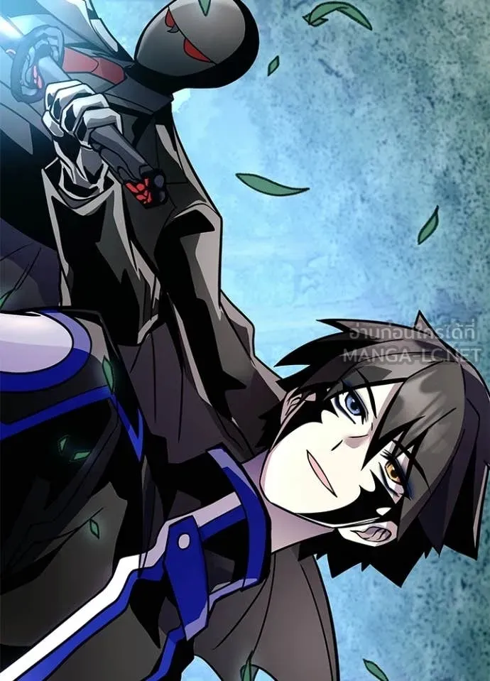 Villain to Kill ตอนที่ 206 166