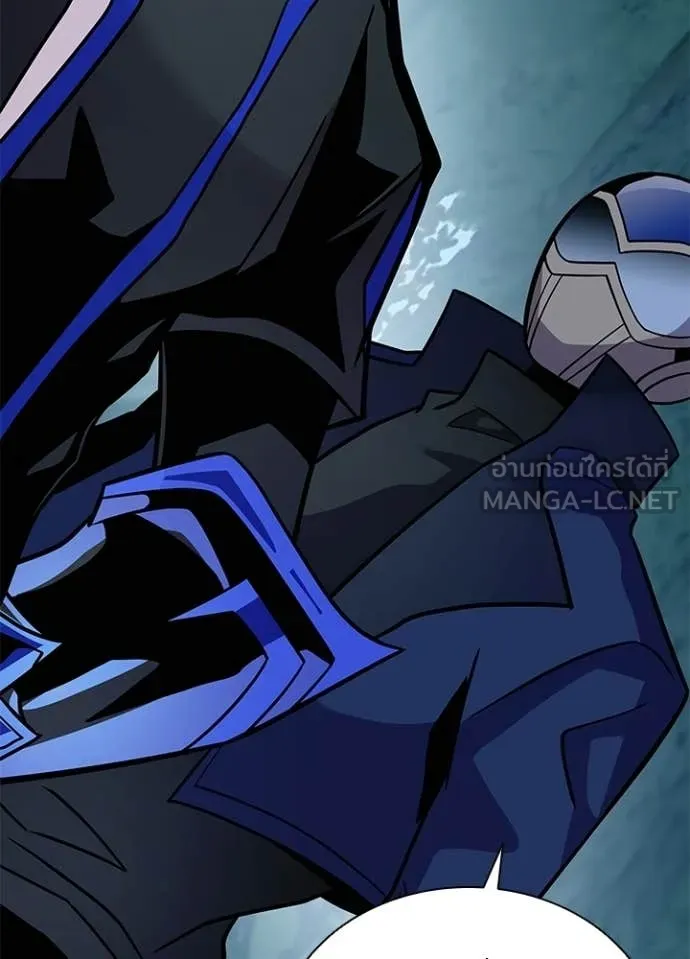 Villain to Kill ตอนที่ 207 63